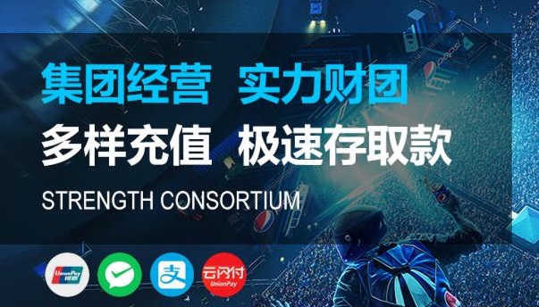 关于超凡国际